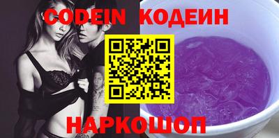 кристаллы Берёзовский