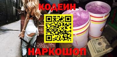 кристаллы Берёзовский