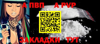 соль курить ск Каменск-Шахтинский