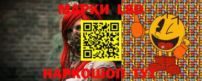 кокаин VHQ Бийск