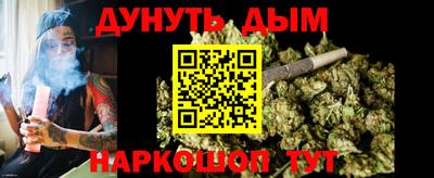 кристаллы Берёзовский