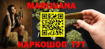 кристаллы Берёзовский