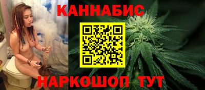 дистиллят марихуана Беслан