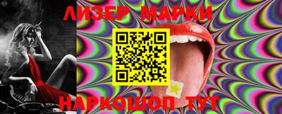 кристаллы Берёзовский
