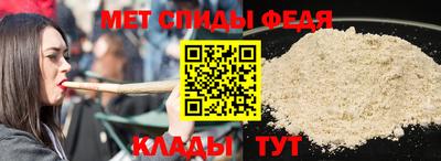 кристаллы Берёзовский