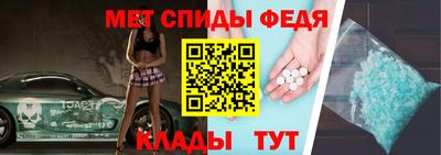 кокаин VHQ Бийск