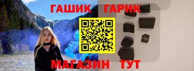 кристаллы Берёзовский