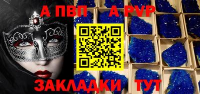 дистиллят марихуана Беслан