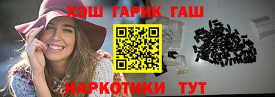 кристаллы Берёзовский