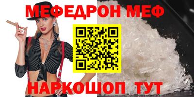 дистиллят марихуана Беслан