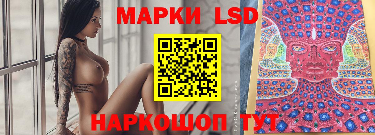 MEGA ссылка  Вход с VPN  Киселёвск  ЛСД экстази ecstasy 